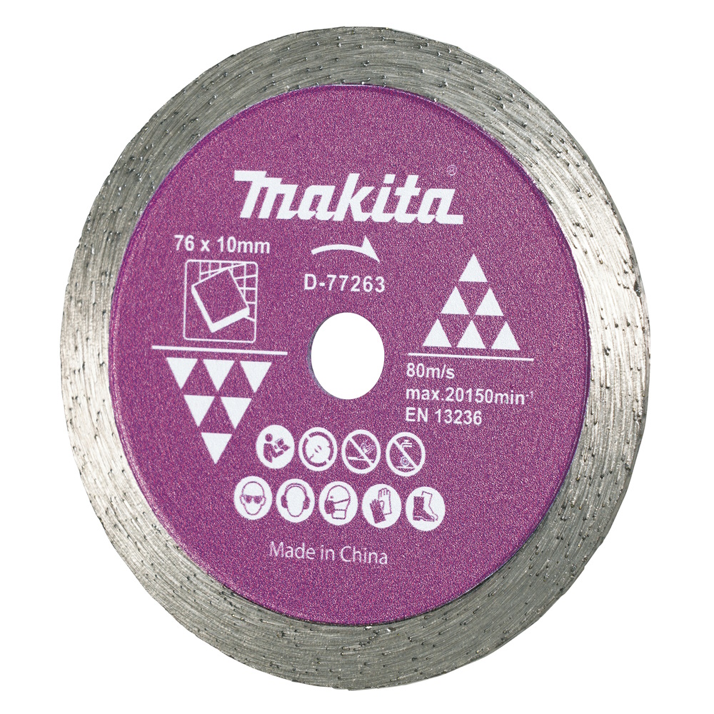 Makita Diamanttrennscheibe 76mm - für Akku-Winkelschleifer DMC300 - D-77263