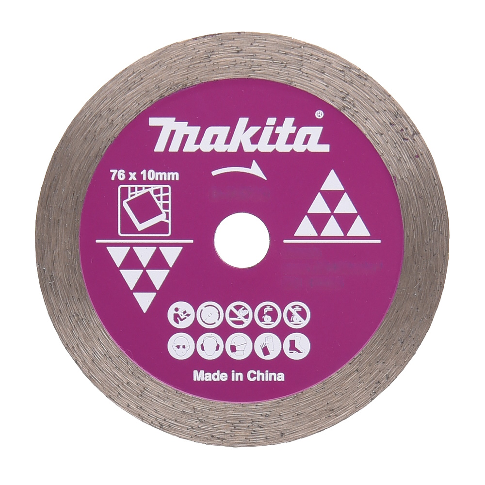 Makita Diamanttrennscheibe 76mm - für Akku-Winkelschleifer DMC300 - D-77263